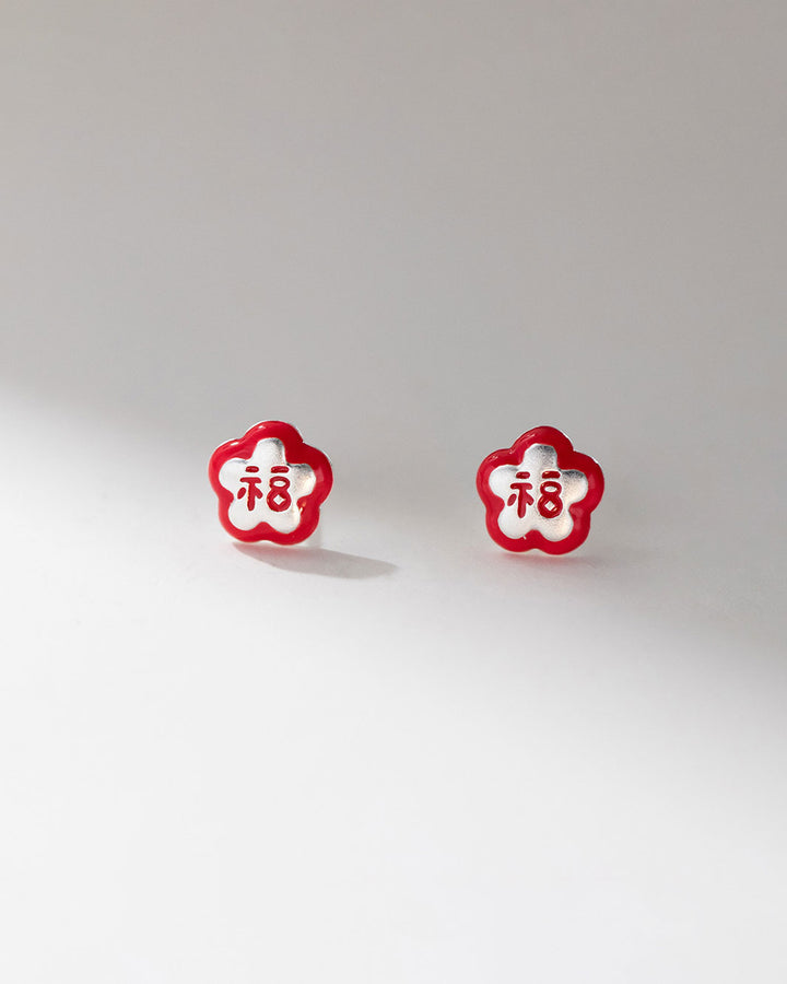 Fortune Flower Stud Earrings