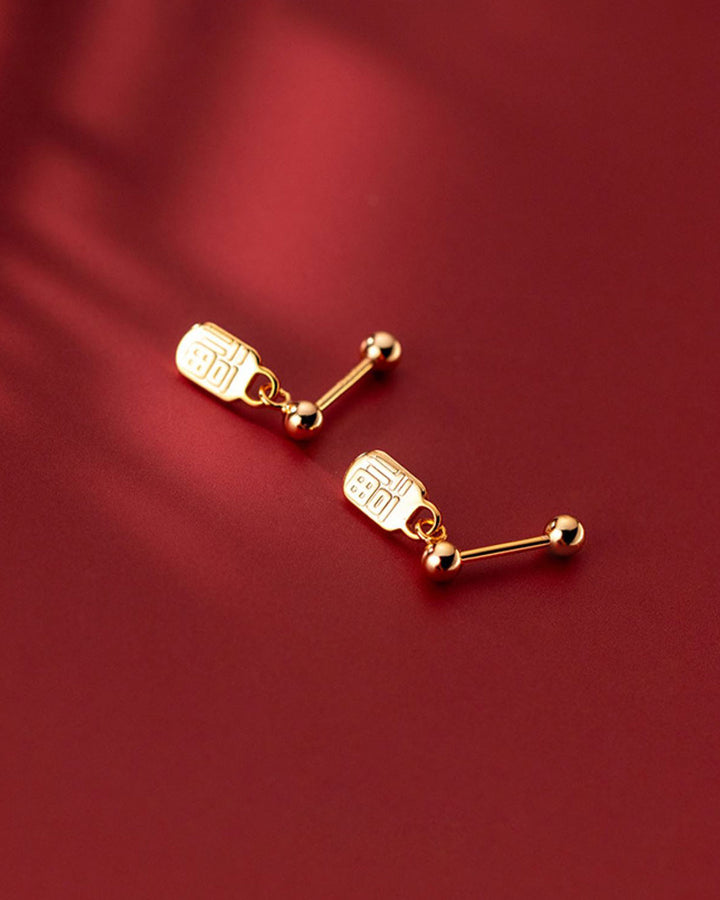 福 Pendant Barbell Drop Earrings