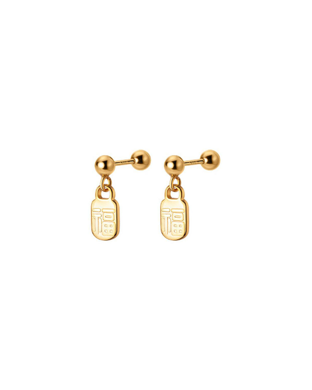 福 Pendant Barbell Drop Earrings